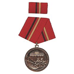 Medaile vyznamenání  VERDIENSTE D.KAMPFGR.  BRONZOVÁ